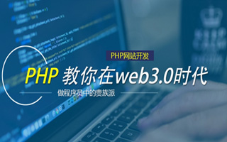 台湾 mongo排序sort,php如何按顺序排列数组？